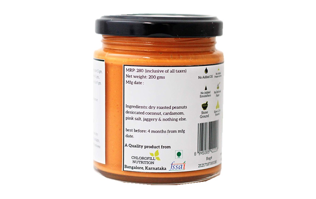 All Over Nuts Coconut Peanut Butter Creamy   Glass Jar  200 grams